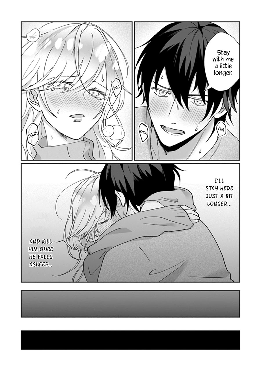 Kyou mo Korosezu ni Ai Shiau dake. Chapter 2 page 12 - Chapter 2