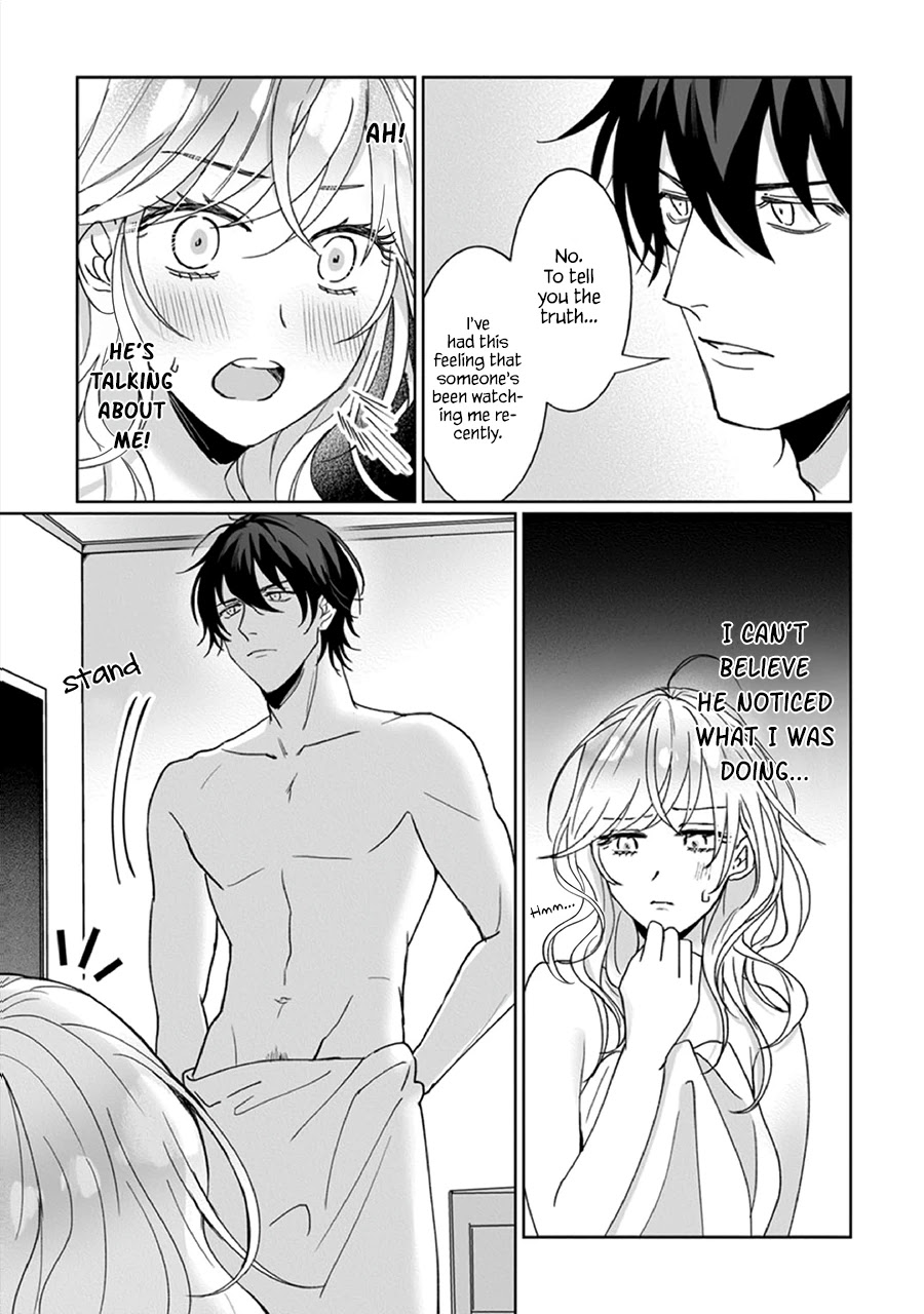 Kyou mo Korosezu ni Ai Shiau dake. Chapter 2 page 15 - Chapter 2