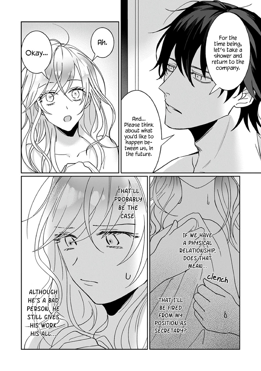 Kyou mo Korosezu ni Ai Shiau dake. Chapter 2 page 16 - Chapter 2