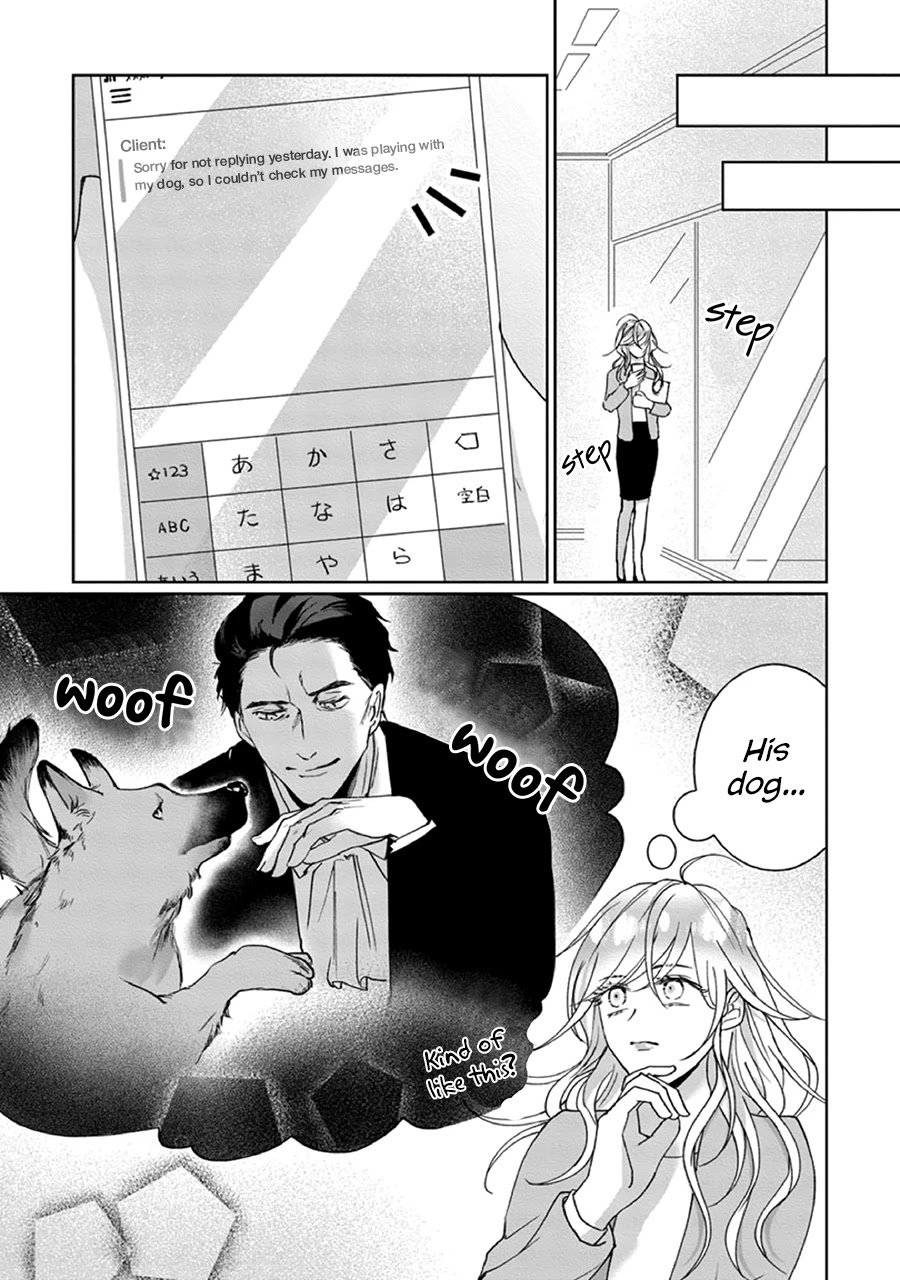 Kyou mo Korosezu ni Ai Shiau dake. Chapter 2 page 17 - Chapter 2
