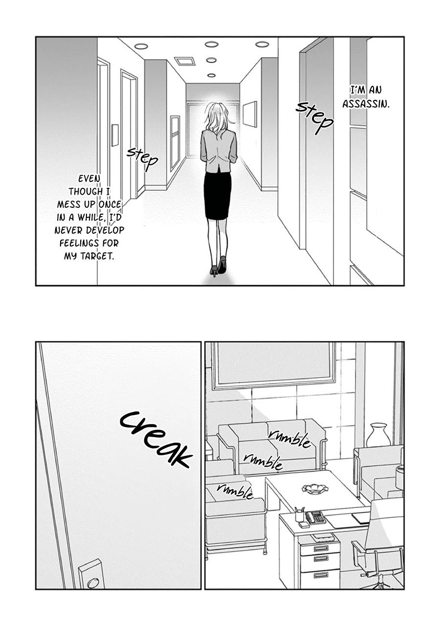 Kyou mo Korosezu ni Ai Shiau dake. Chapter 2 page 20 - Chapter 2