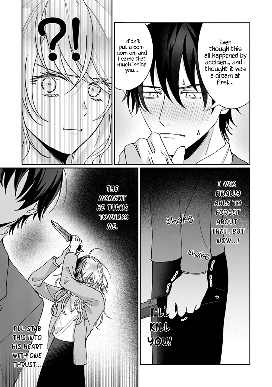 Kyou mo Korosezu ni Ai Shiau dake. Chapter 2 page 23 - Chapter 2