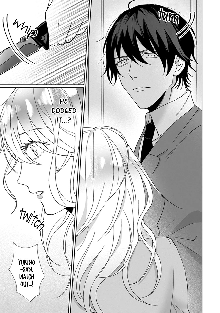 Kyou mo Korosezu ni Ai Shiau dake. Chapter 2 page 25 - Chapter 2