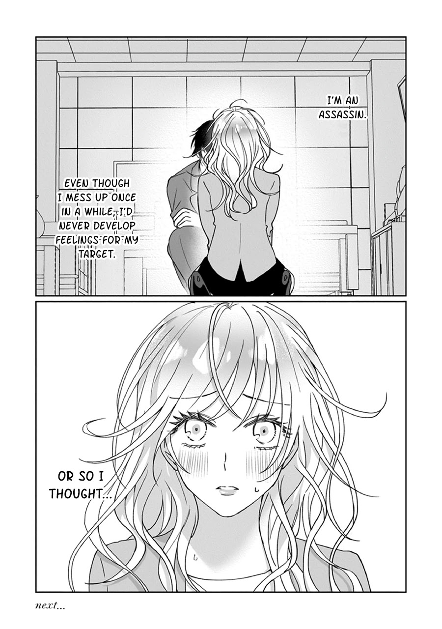 Kyou mo Korosezu ni Ai Shiau dake. Chapter 2 page 30 - Chapter 2