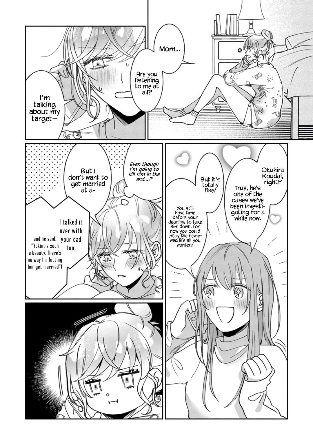 Kyou mo Korosezu ni Ai Shiau dake. Chapter 3 page 10 - Chapter 3