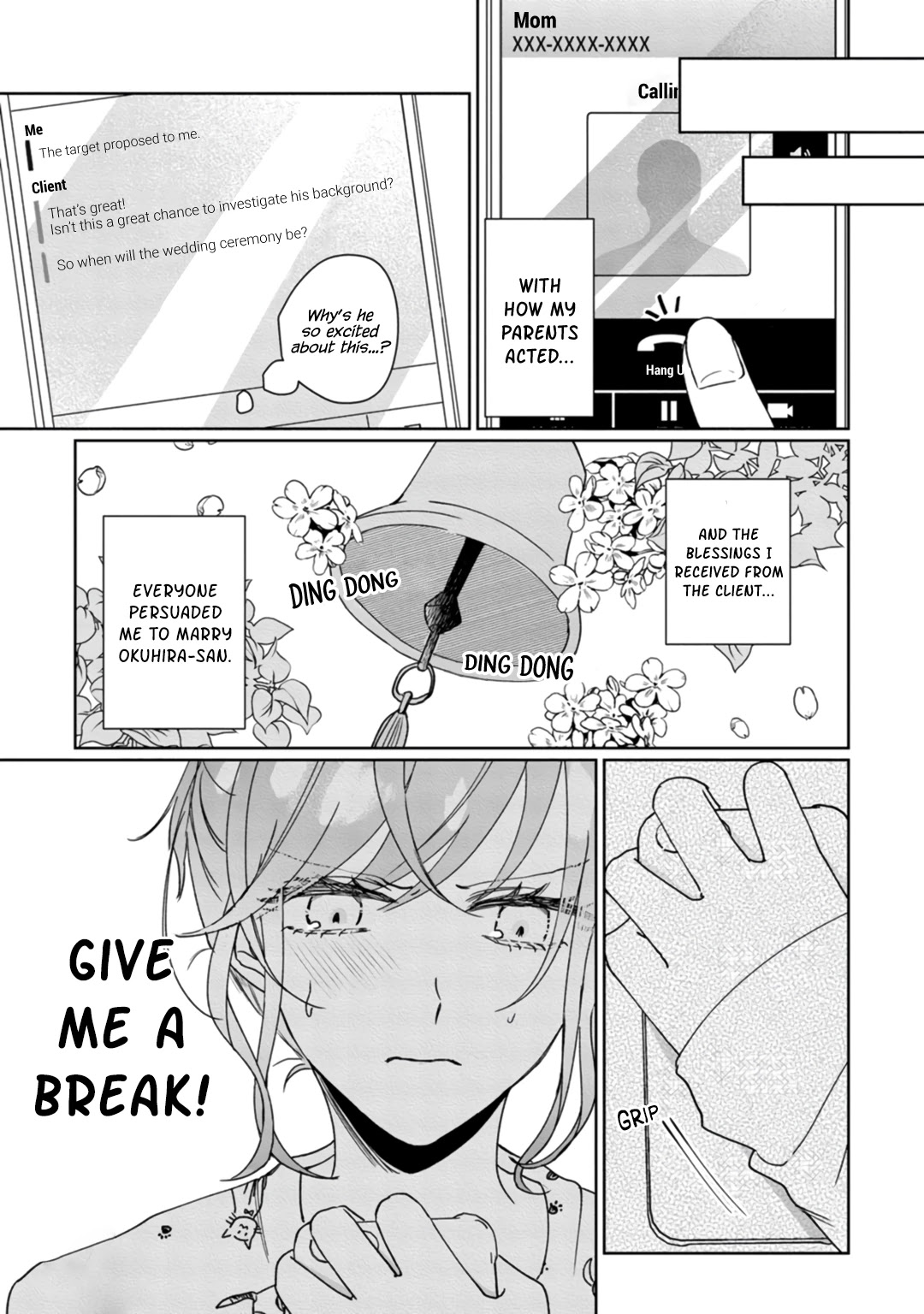 Kyou mo Korosezu ni Ai Shiau dake. Chapter 3 page 11 - Chapter 3
