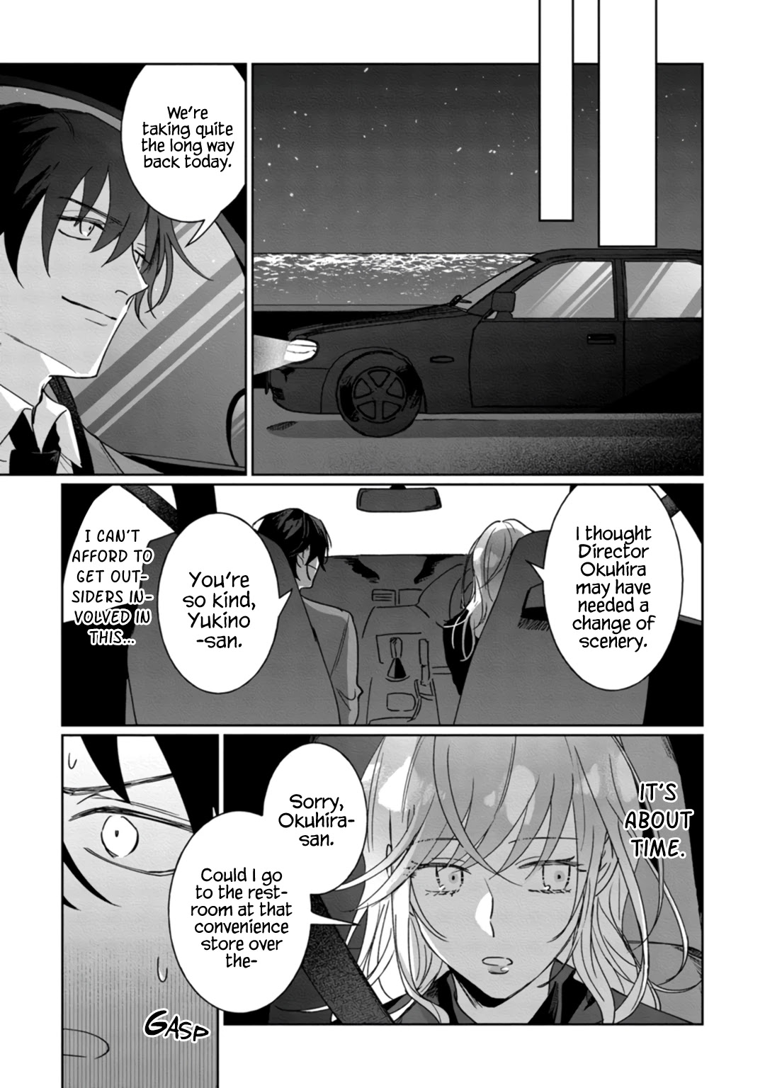Kyou mo Korosezu ni Ai Shiau dake. Chapter 3 page 13 - Chapter 3