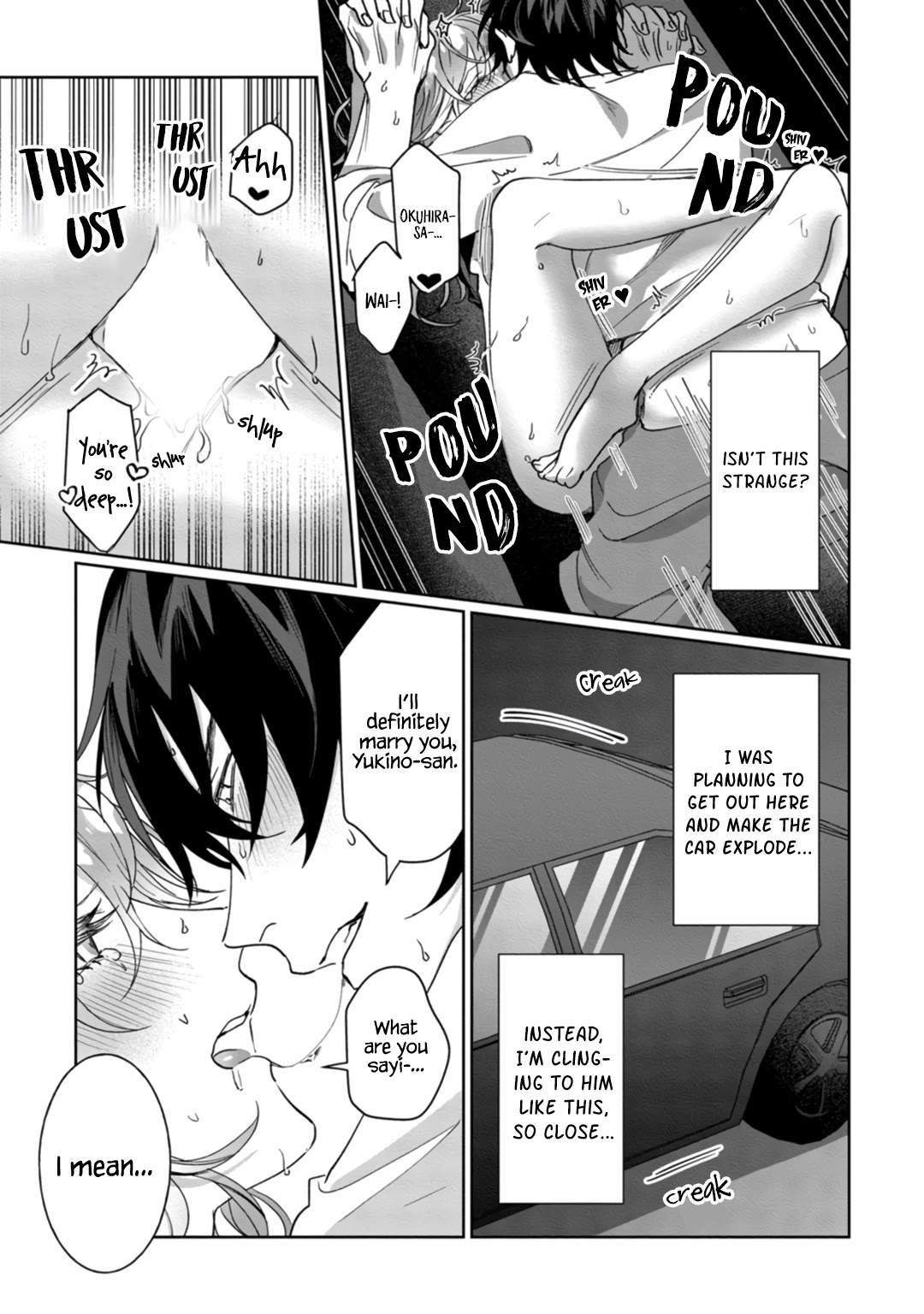 Kyou mo Korosezu ni Ai Shiau dake. Chapter 3 page 21 - Chapter 3