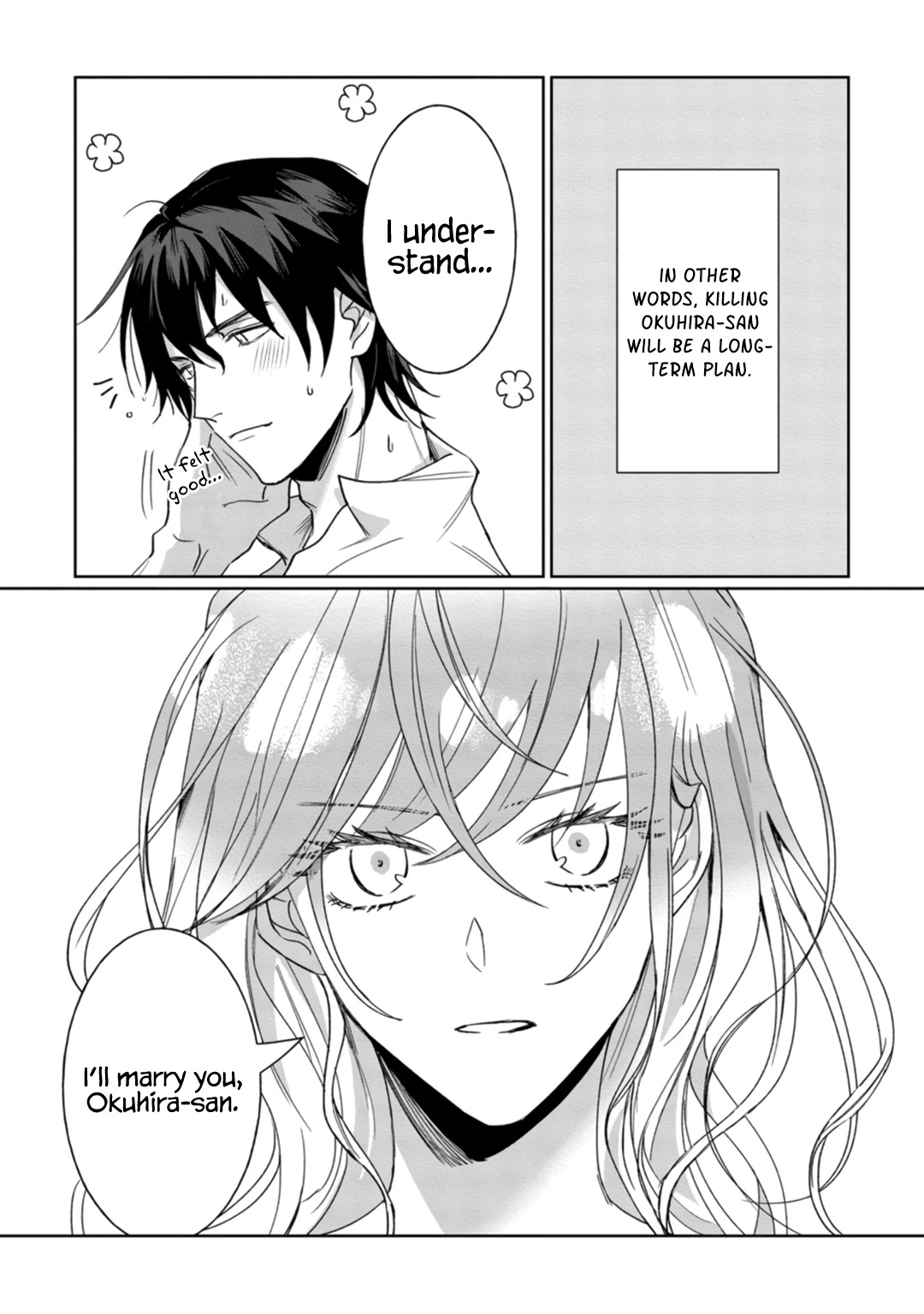 Kyou mo Korosezu ni Ai Shiau dake. Chapter 3 page 25 - Chapter 3