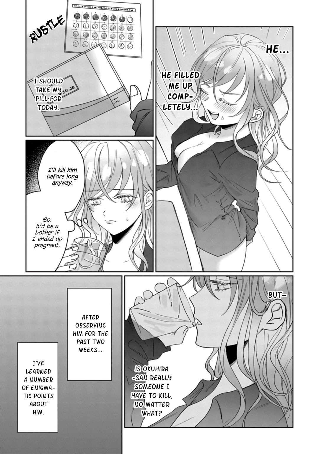 Kyou mo Korosezu ni Ai Shiau dake. Chapter 4 page 11 - Chapter 4