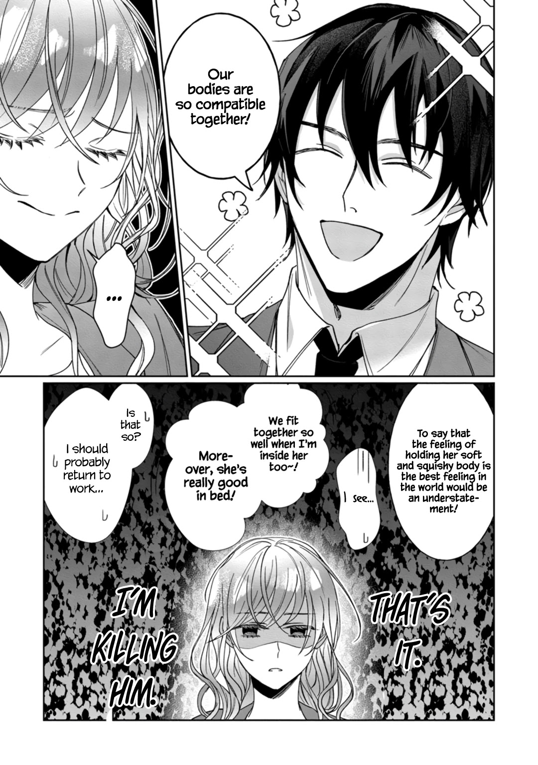 Kyou mo Korosezu ni Ai Shiau dake. Chapter 4 page 17 - Chapter 4