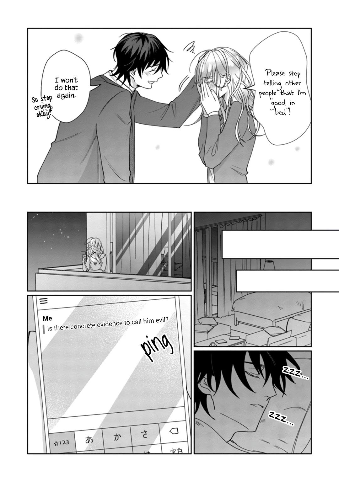 Kyou mo Korosezu ni Ai Shiau dake. Chapter 4 page 26 - Chapter 4