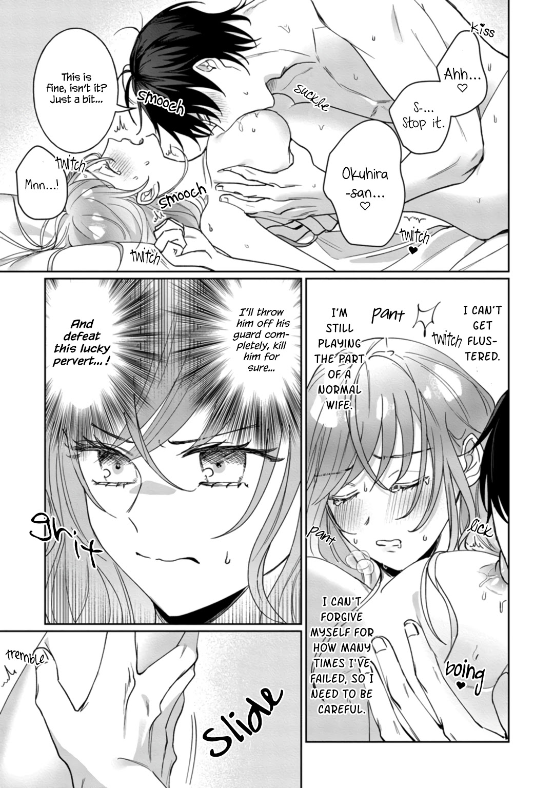 Kyou mo Korosezu ni Ai Shiau dake. Chapter 4 page 5 - Chapter 4