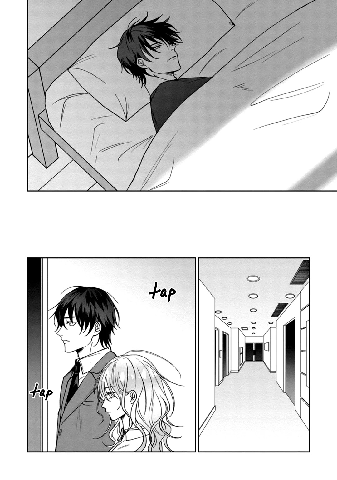 Kyou mo Korosezu ni Ai Shiau dake. Chapter 5 page 11 - Chapter 5