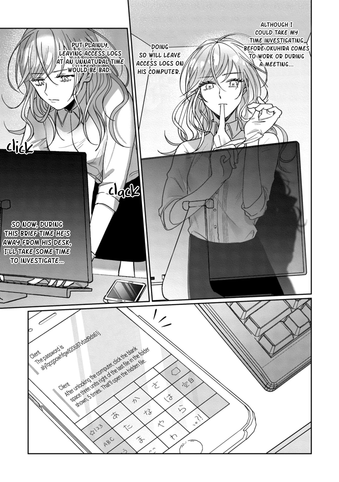 Kyou mo Korosezu ni Ai Shiau dake. Chapter 5 page 18 - Chapter 5