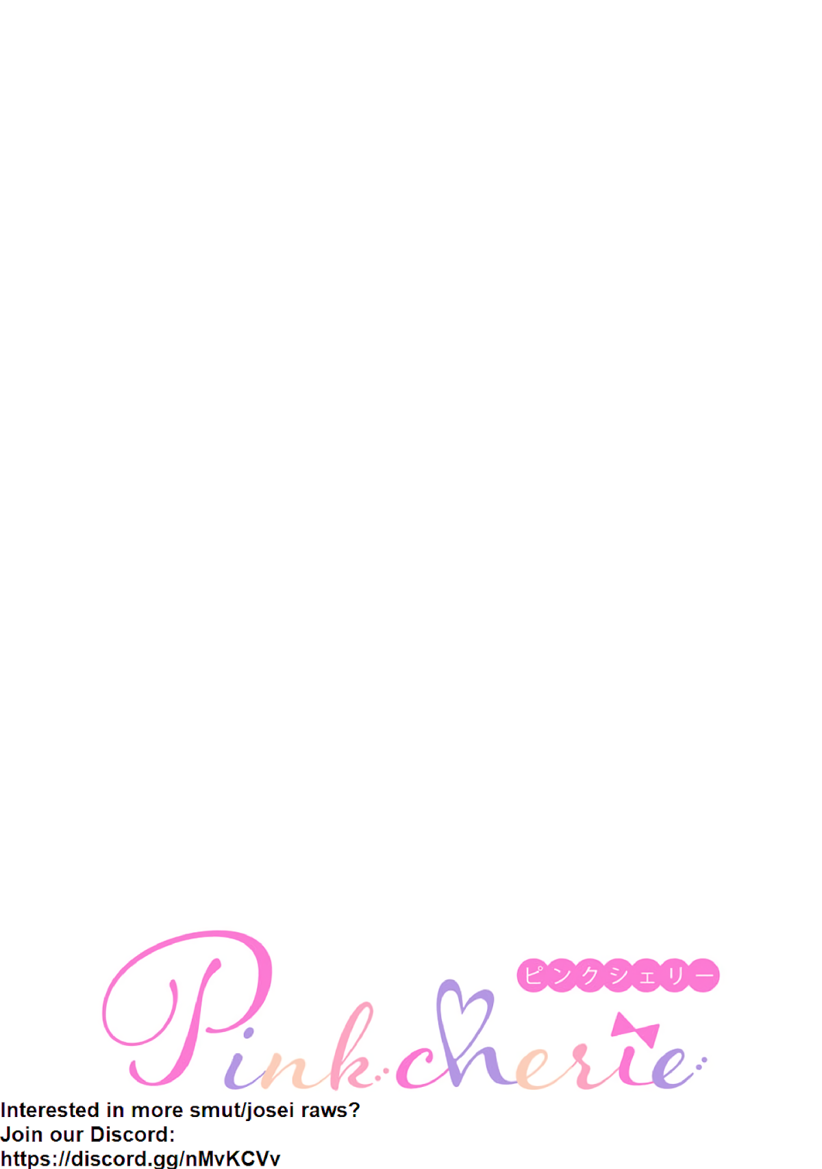 Kyou mo Korosezu ni Ai Shiau dake. Chapter 5 page 3 - Chapter 5