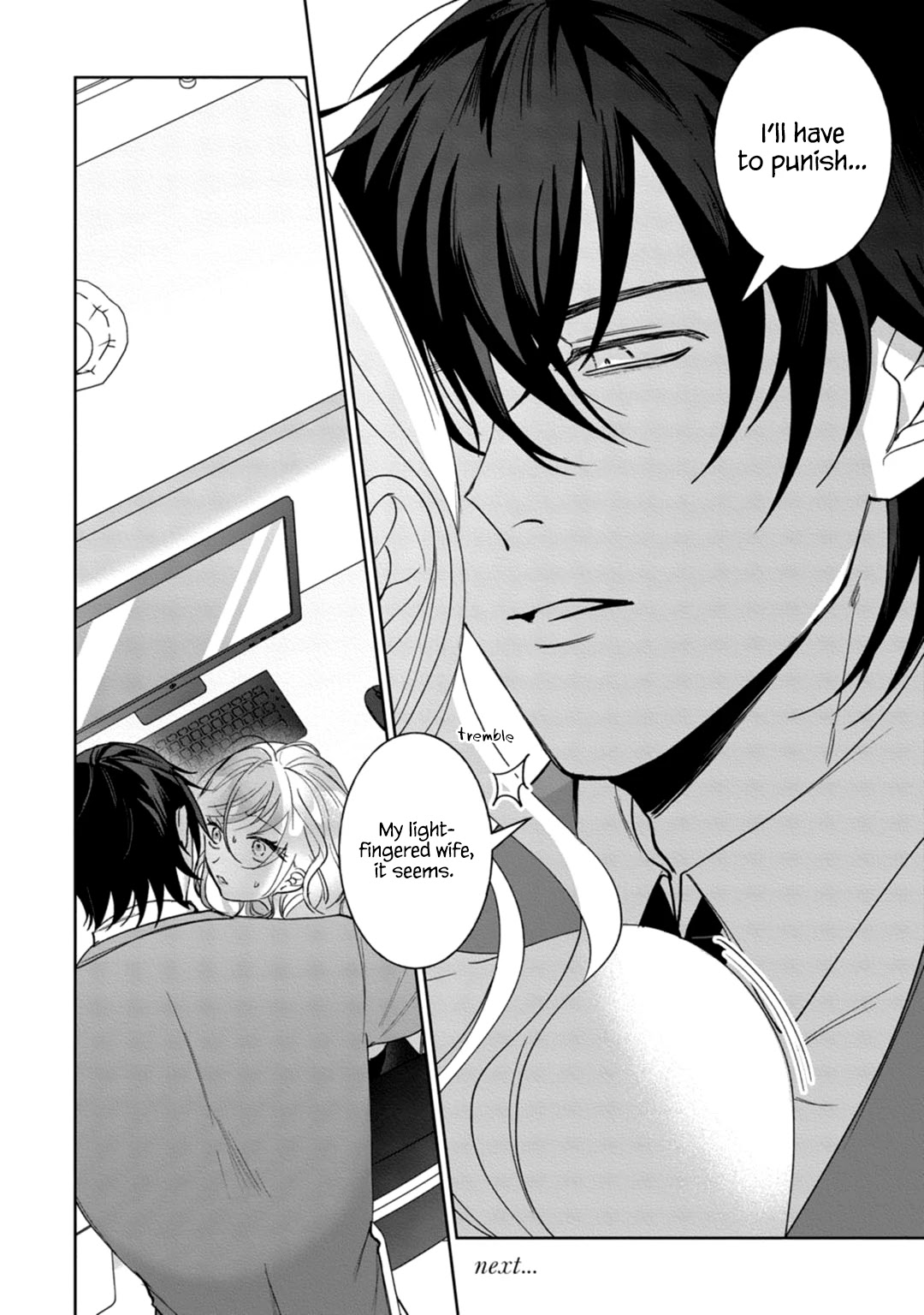 Kyou mo Korosezu ni Ai Shiau dake. Chapter 5 page 31 - Chapter 5