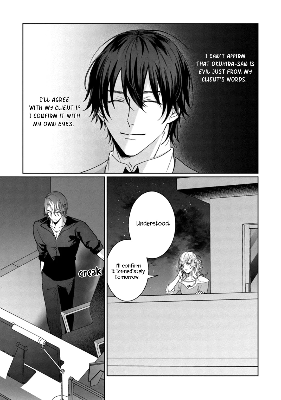 Kyou mo Korosezu ni Ai Shiau dake. Chapter 5 page 8 - Chapter 5