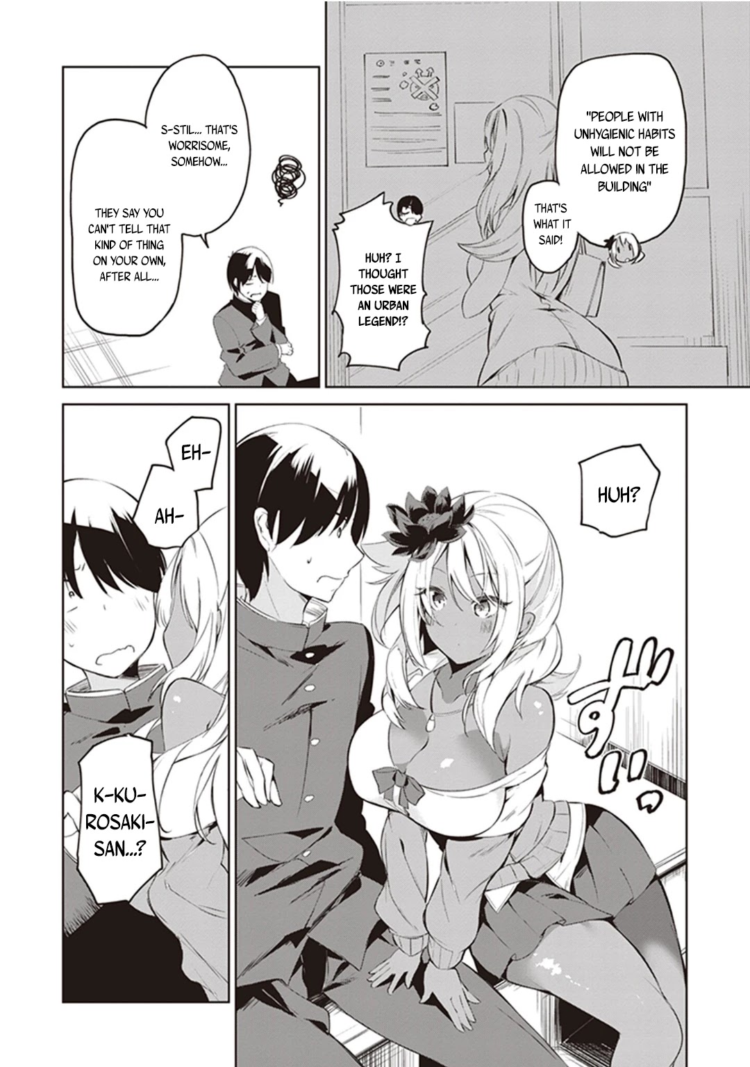 Kyou mo Kurosaki-san no Turn! Chapter 1 page 7 - Chapter 1