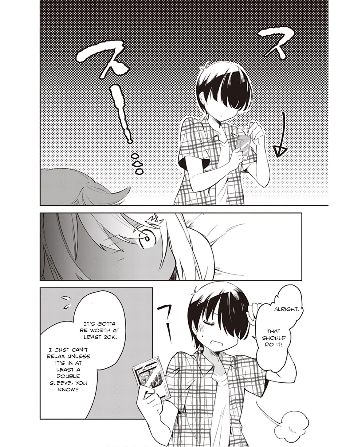 Kyou mo Kurosaki-san no Turn! Chapter 3 page 12 - Chapter 3