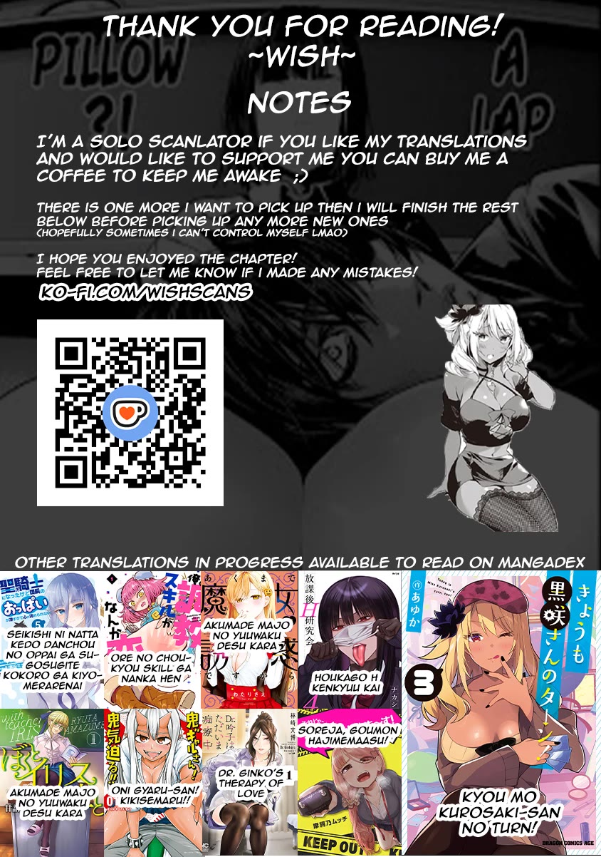 Kyou mo Kurosaki-san no Turn! Chapter 3 page 15 - Chapter 3