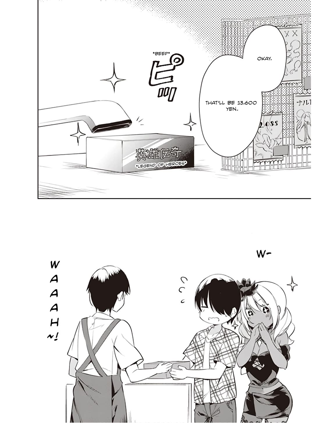 Kyou mo Kurosaki-san no Turn! Chapter 3 page 2 - Chapter 3