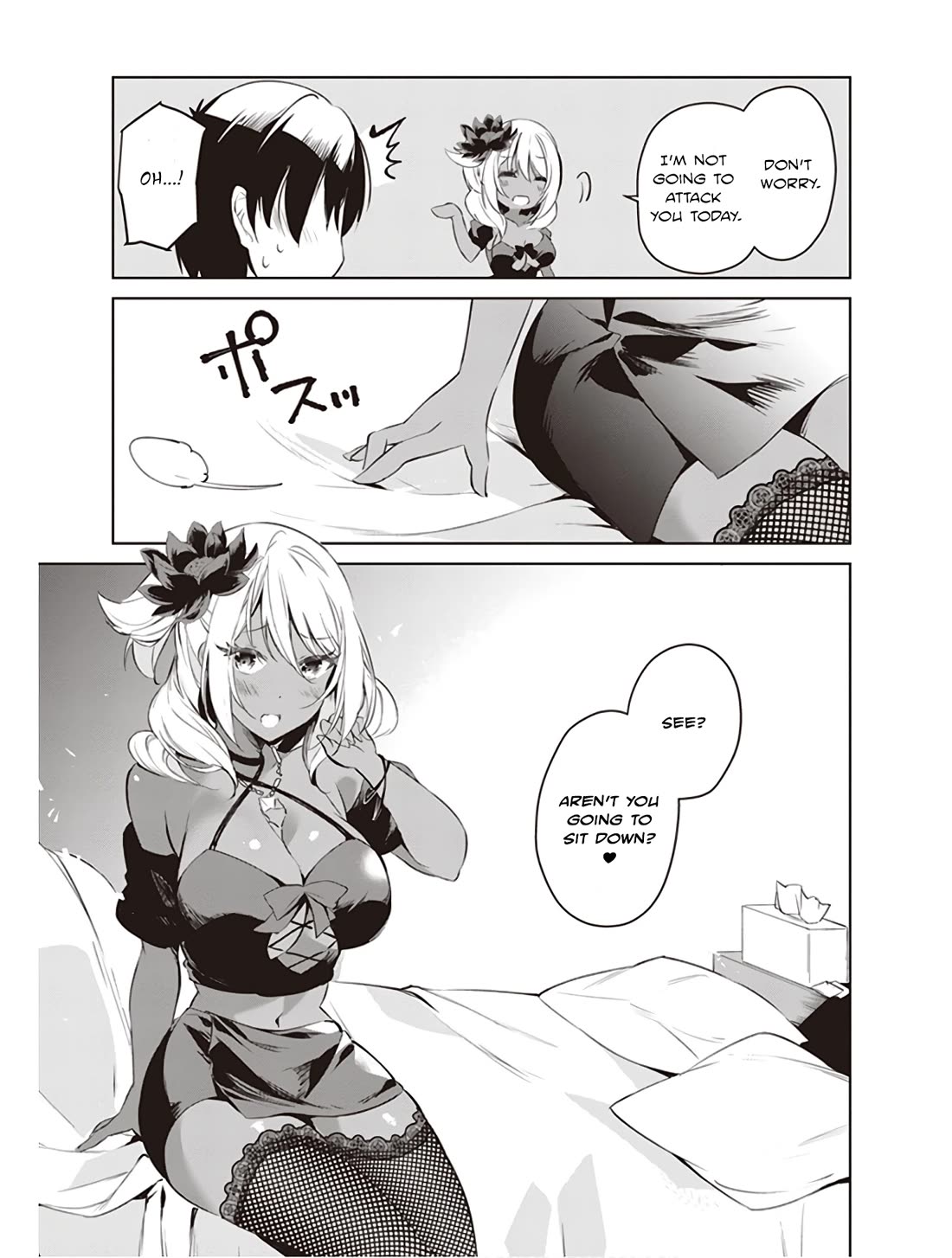 Kyou mo Kurosaki-san no Turn! Chapter 3 page 5 - Chapter 3