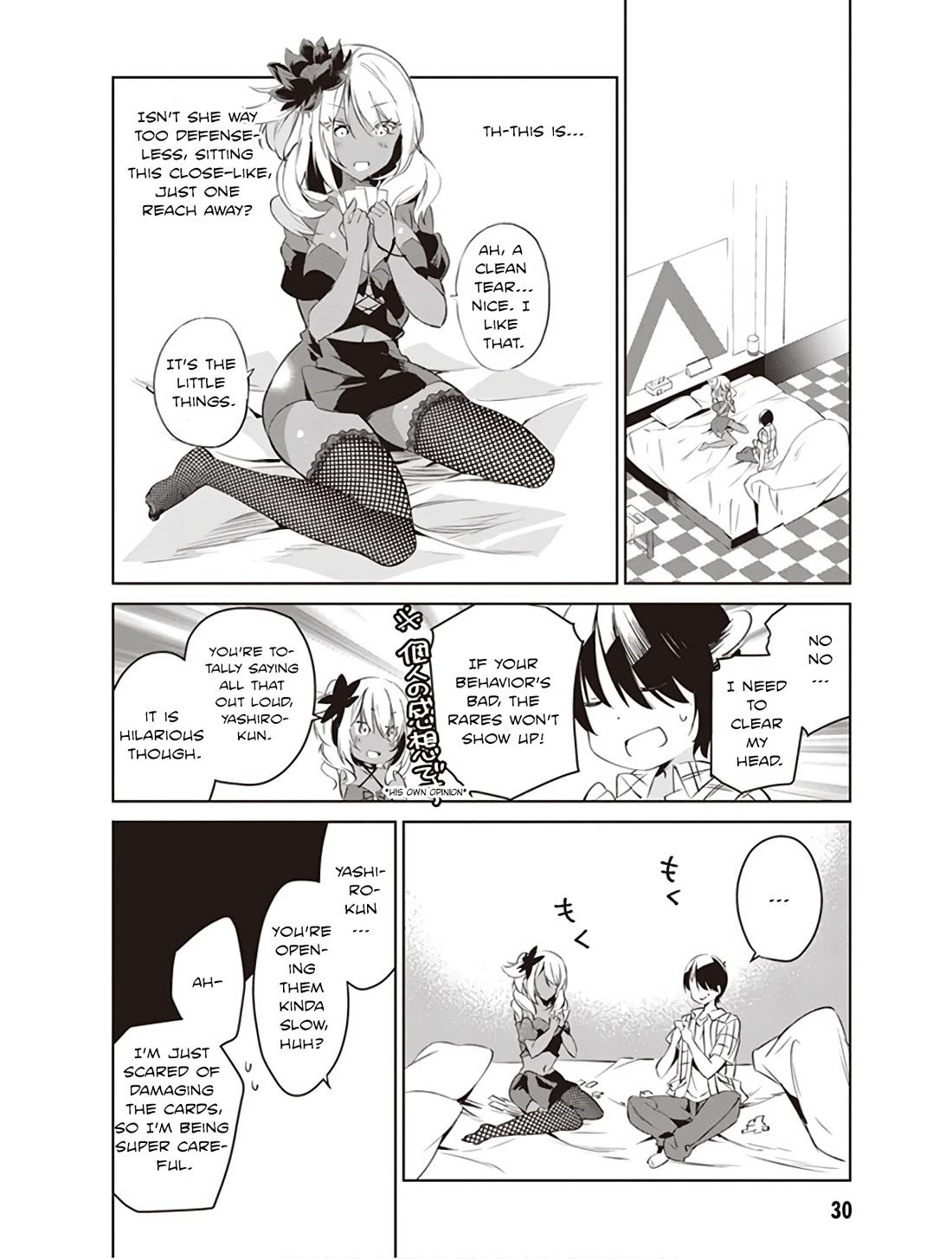 Kyou mo Kurosaki-san no Turn! Chapter 3 page 6 - Chapter 3