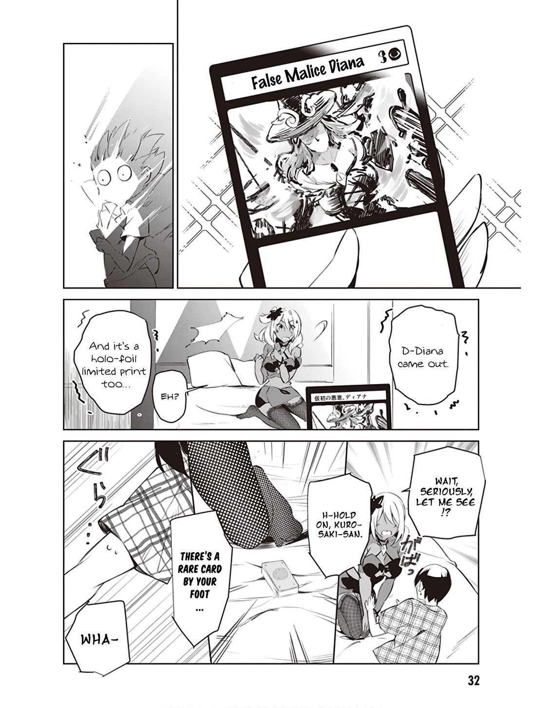 Kyou mo Kurosaki-san no Turn! Chapter 3 page 8 - Chapter 3