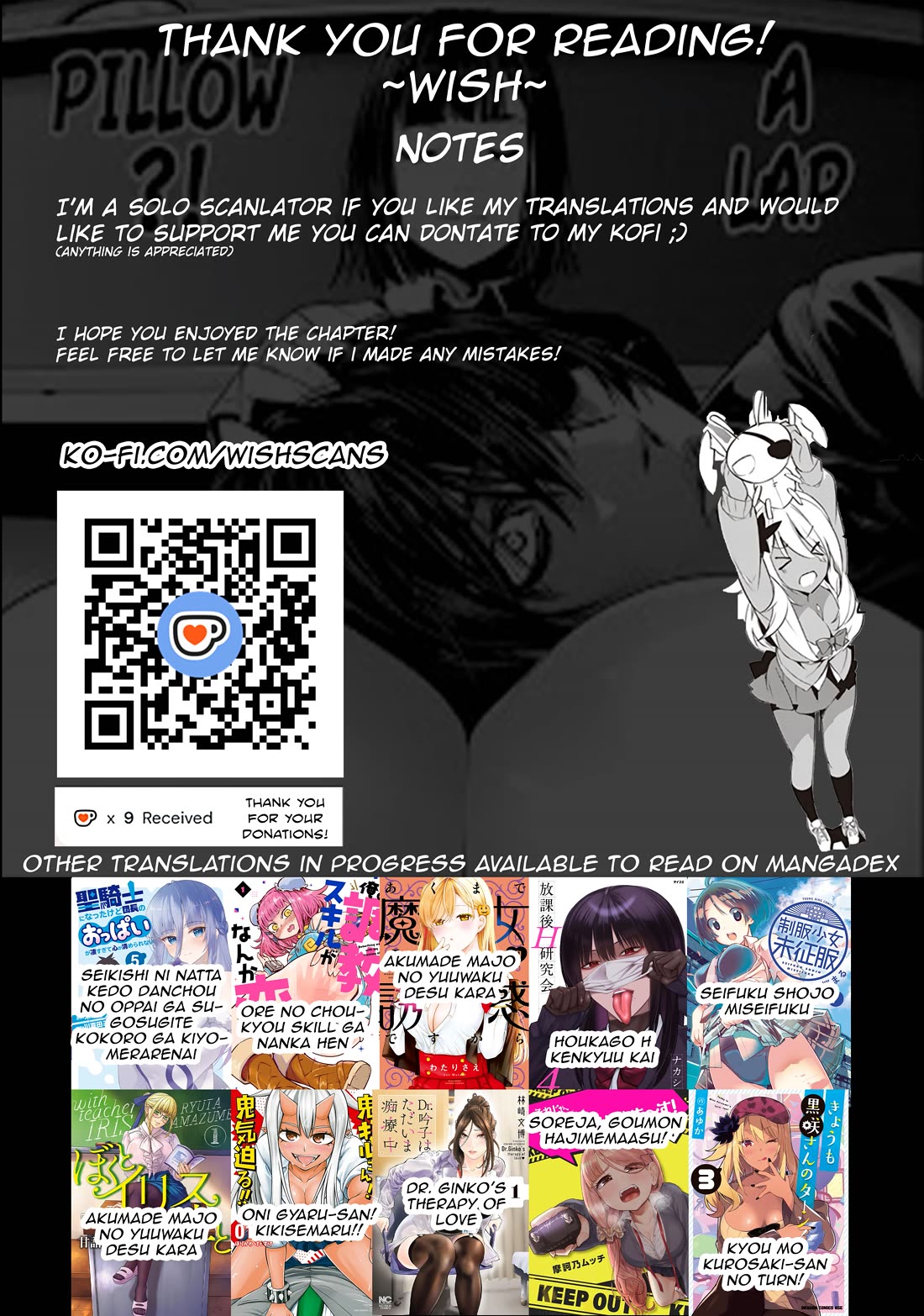 Kyou mo Kurosaki-san no Turn! Chapter 4 page 13 - Chapter 4: Kurosaki-san's Way of Playing.