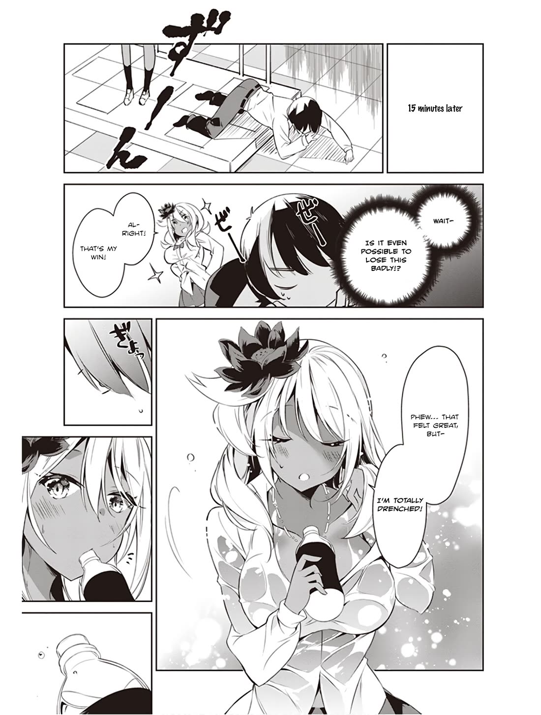 Kyou mo Kurosaki-san no Turn! Chapter 4 page 5 - Chapter 4: Kurosaki-san's Way of Playing.