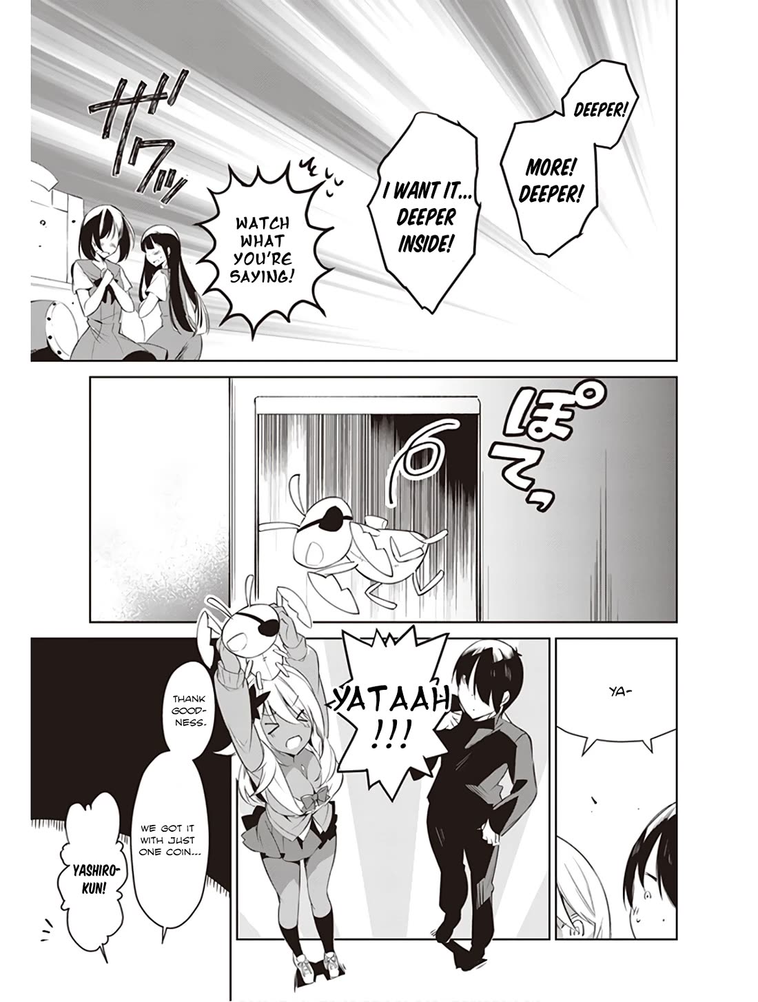 Kyou mo Kurosaki-san no Turn! Chapter 4 page 9 - Chapter 4: Kurosaki-san's Way of Playing.