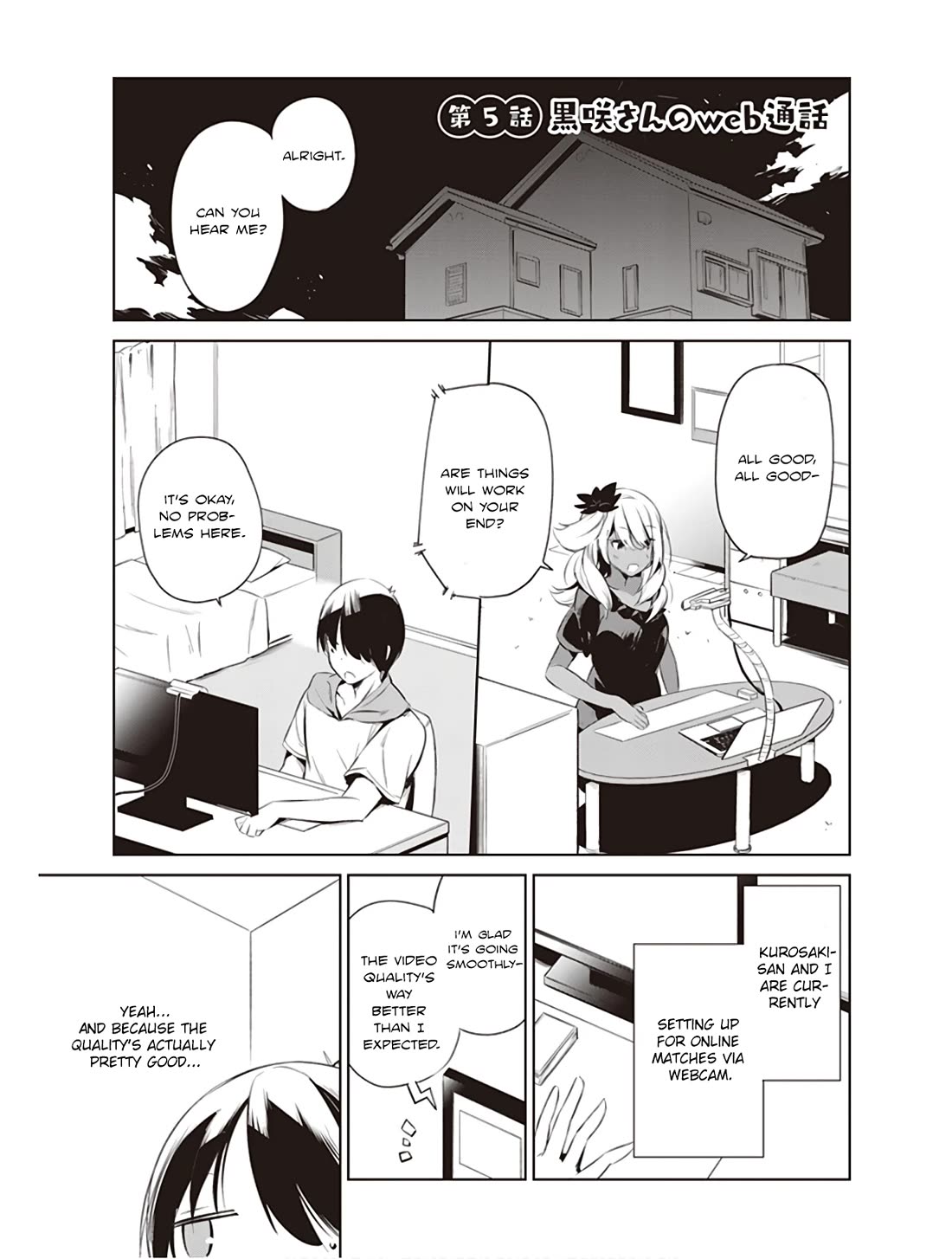 Kyou mo Kurosaki-san no Turn! Chapter 5 page 1 - Chapter 5: Kurosaki-san’s Web Call