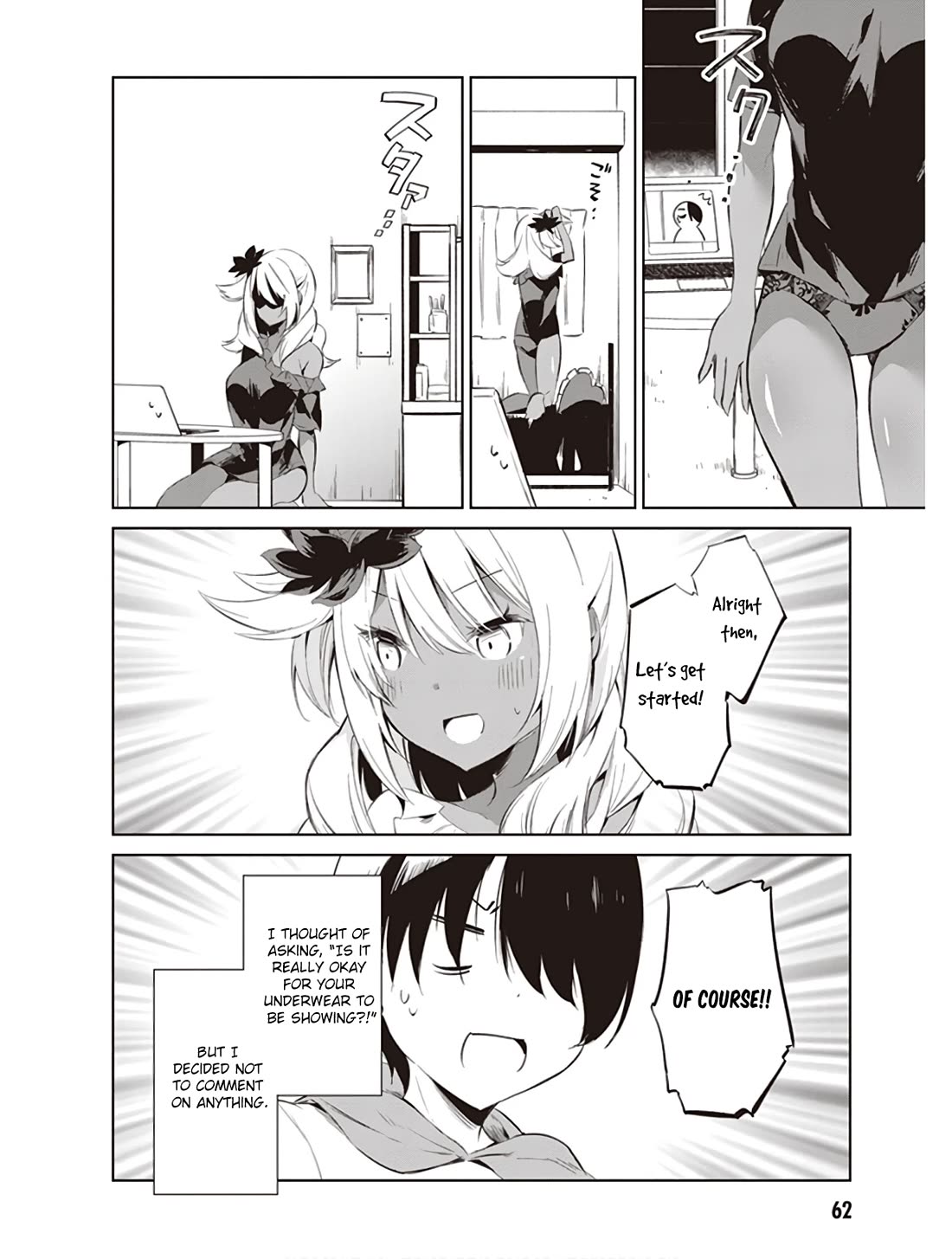 Kyou mo Kurosaki-san no Turn! Chapter 5 page 12 - Chapter 5: Kurosaki-san’s Web Call