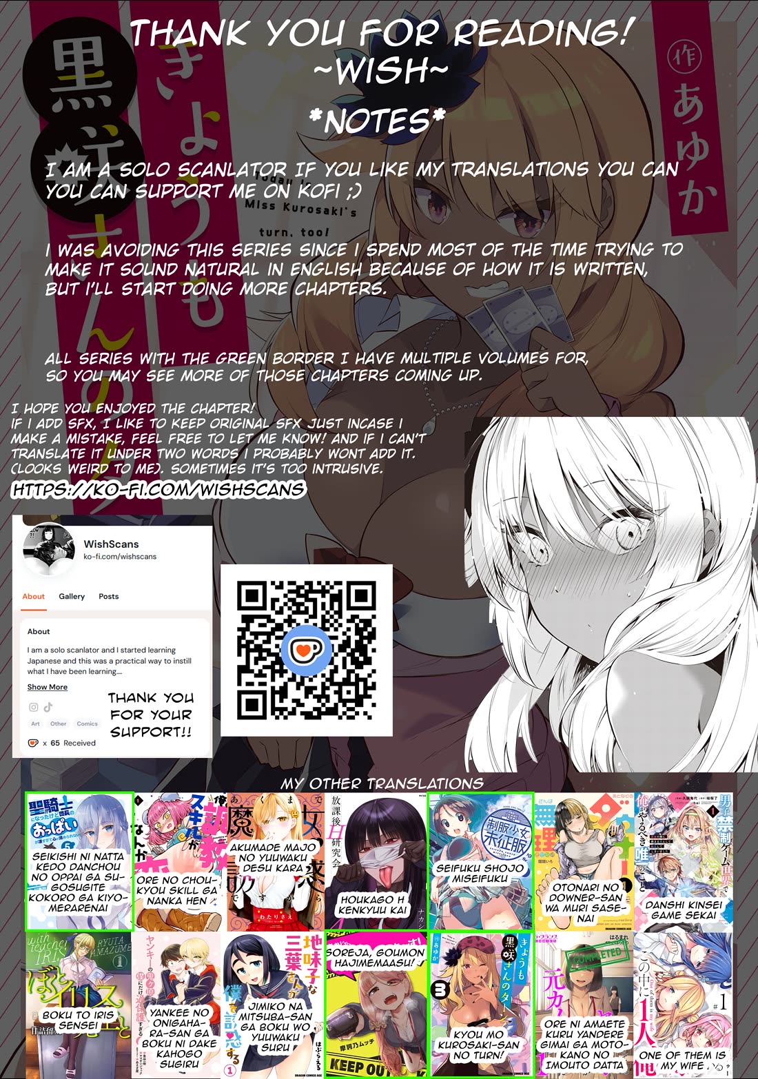 Kyou mo Kurosaki-san no Turn! Chapter 5 page 13 - Chapter 5: Kurosaki-san’s Web Call