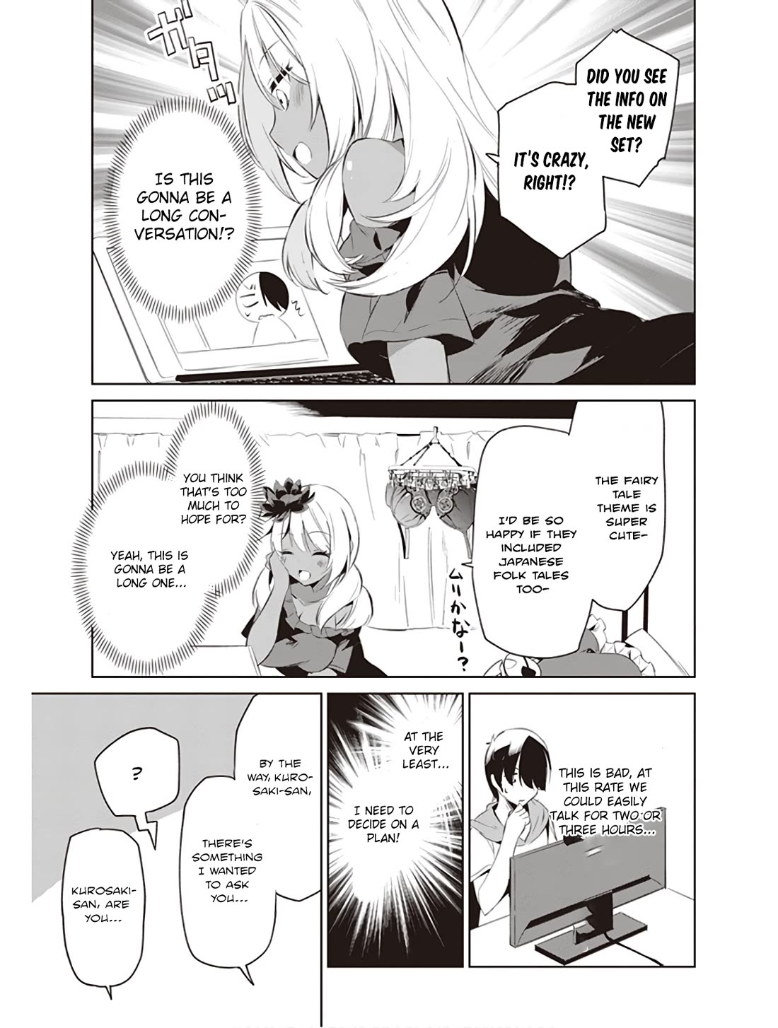 Kyou mo Kurosaki-san no Turn! Chapter 5 page 3 - Chapter 5: Kurosaki-san’s Web Call