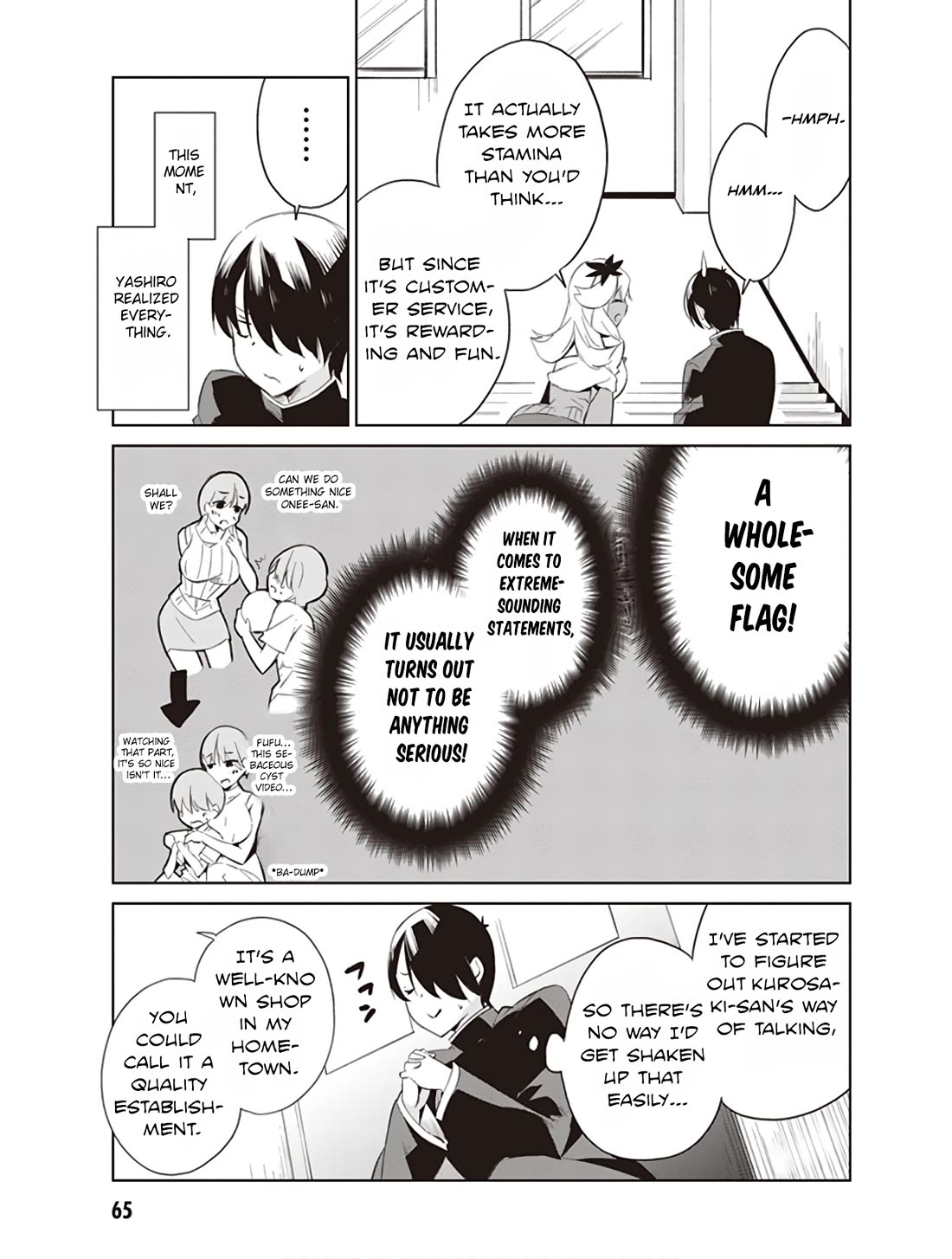 Kyou mo Kurosaki-san no Turn! Chapter 6 page 3 - Chapter 6: Kurosaki-san's Part-Time Job
