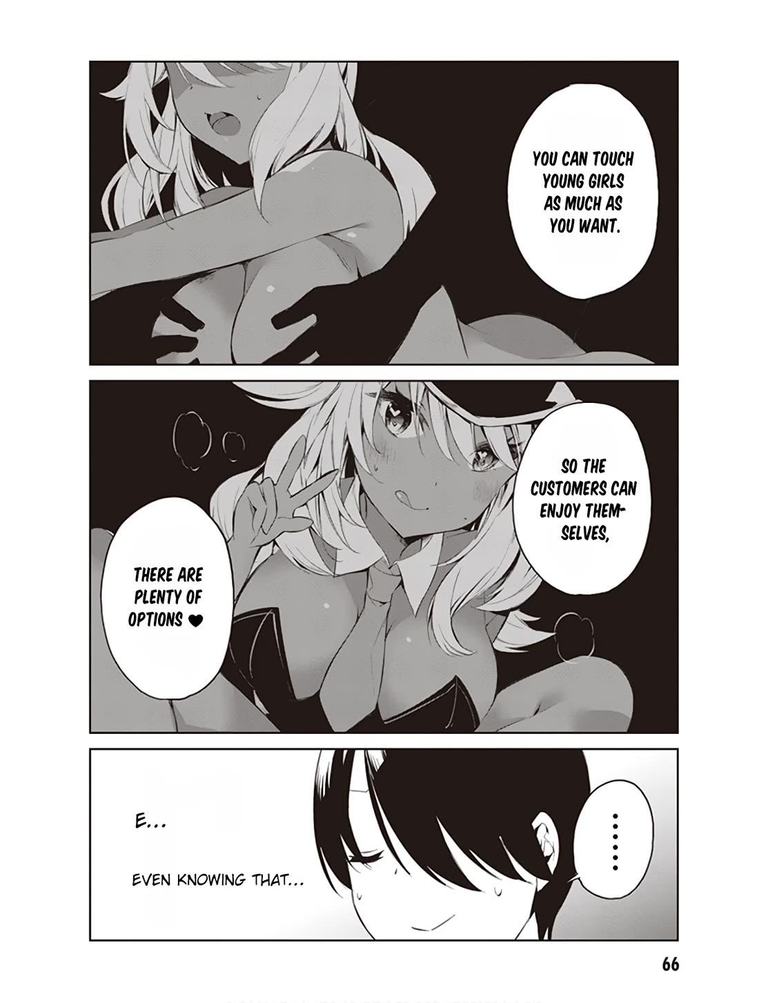 Kyou mo Kurosaki-san no Turn! Chapter 6 page 4 - Chapter 6: Kurosaki-san's Part-Time Job