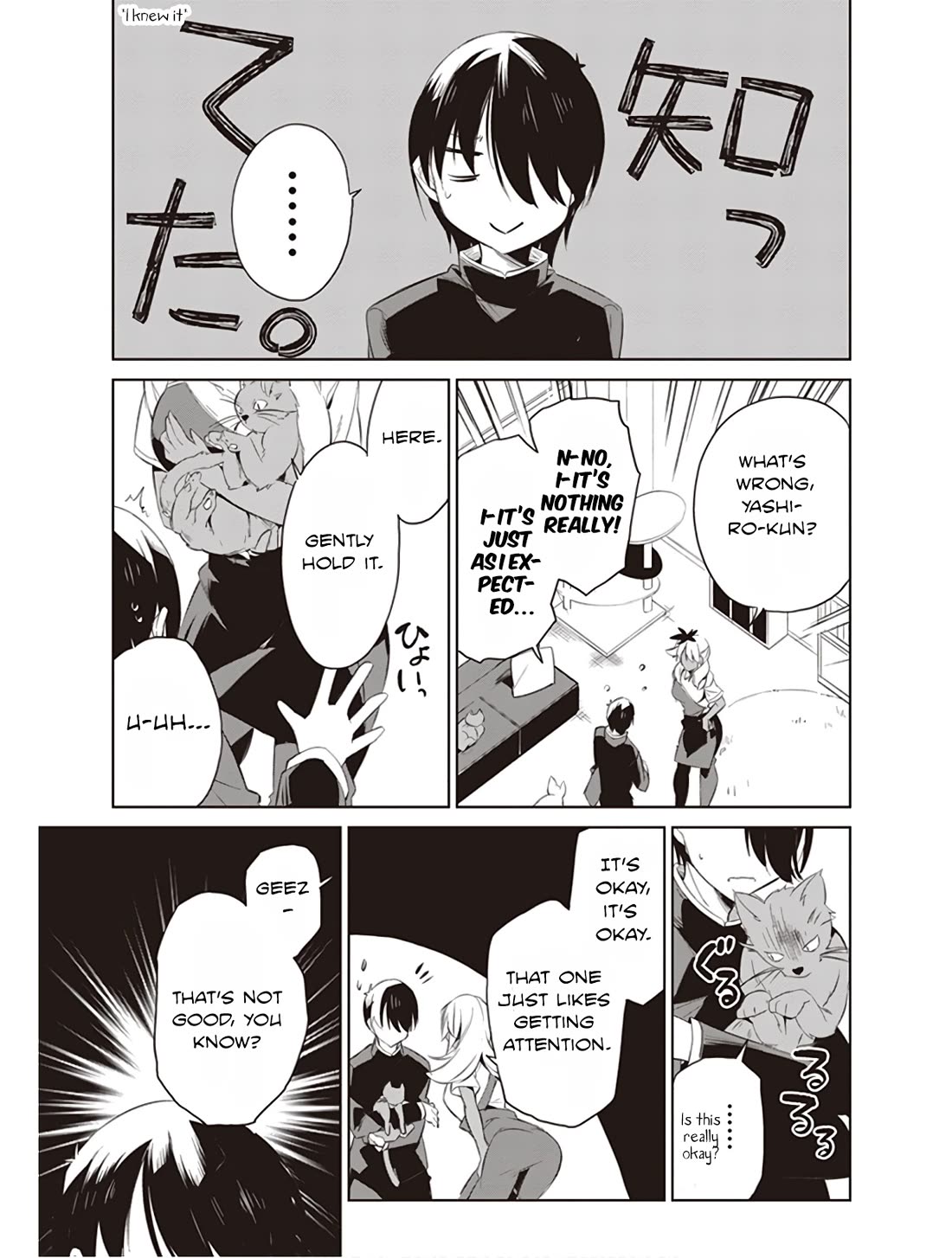 Kyou mo Kurosaki-san no Turn! Chapter 6 page 7 - Chapter 6: Kurosaki-san's Part-Time Job