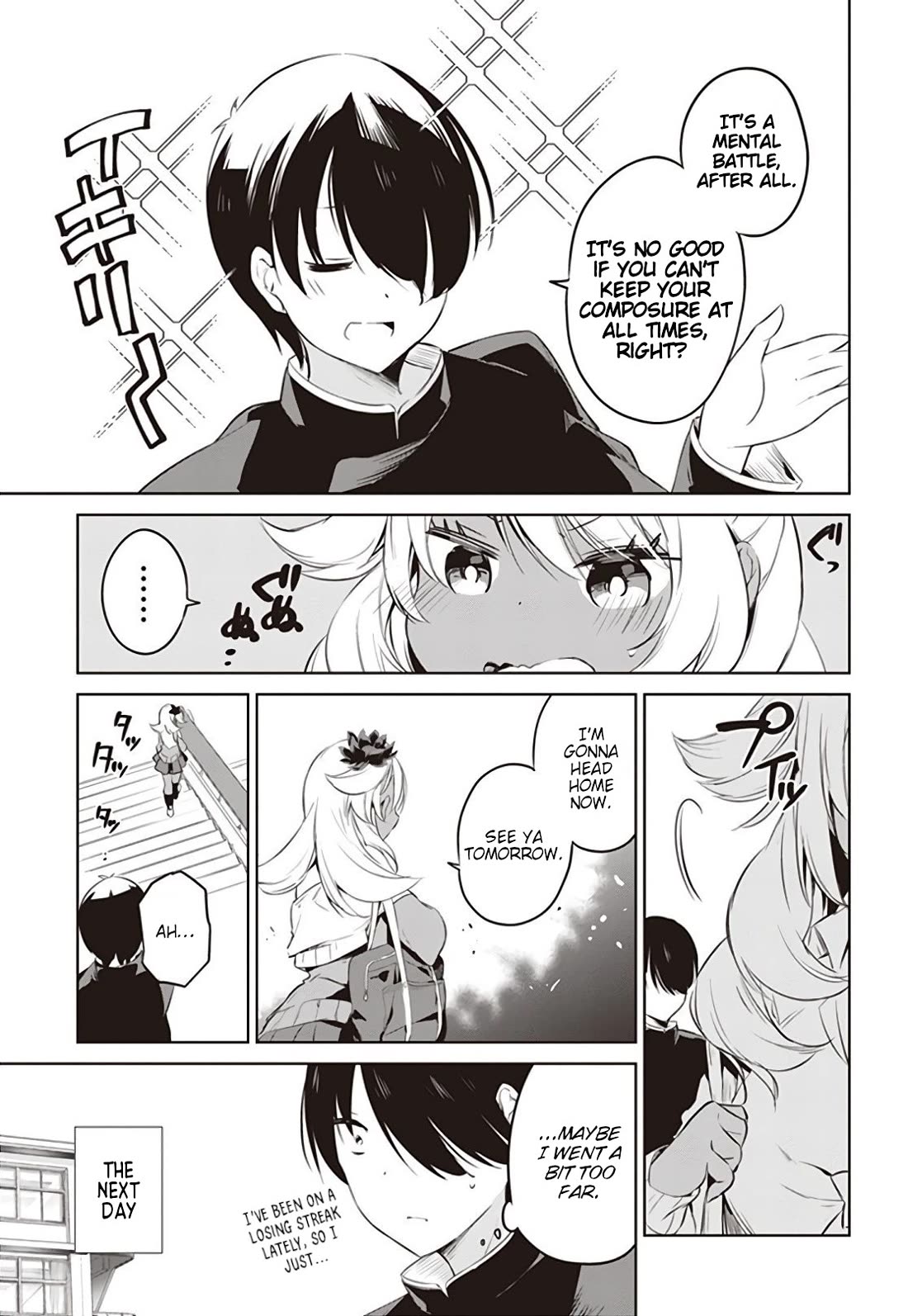 Kyou mo Kurosaki-san no Turn! Chapter 8 page 3 - Chapter 8: Kurosaki-san’s Challenge