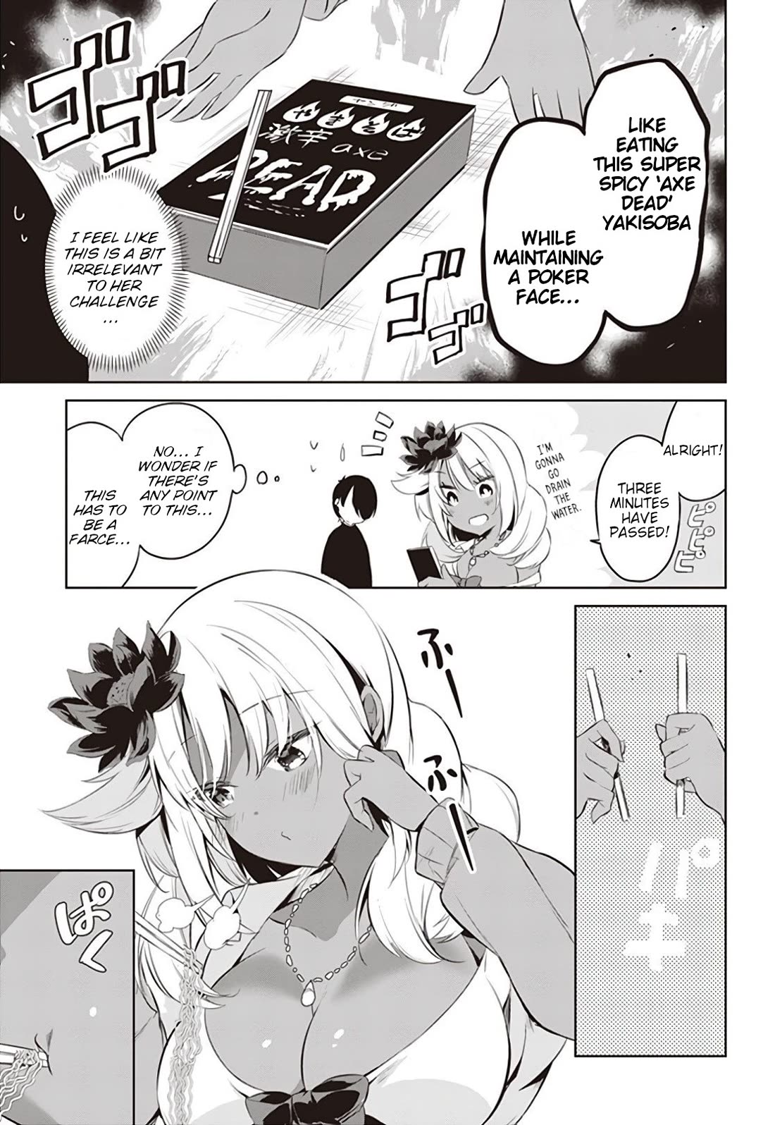 Kyou mo Kurosaki-san no Turn! Chapter 8 page 5 - Chapter 8: Kurosaki-san’s Challenge