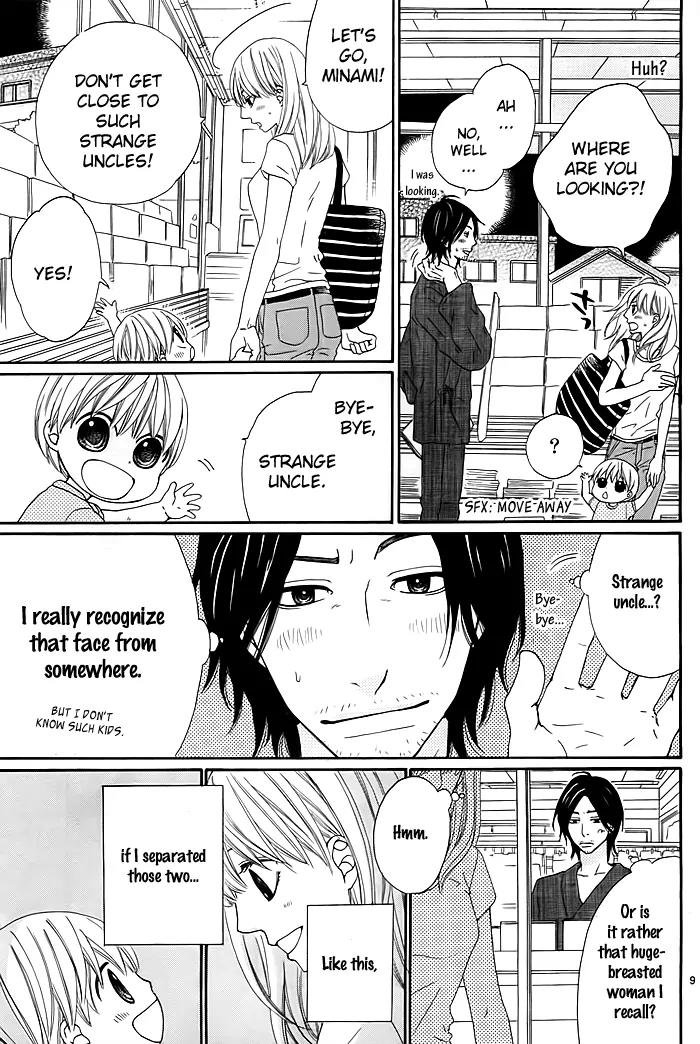 Kyou mo Uchi de Machi Awase Chapter 1 page 11 - Chapter 1