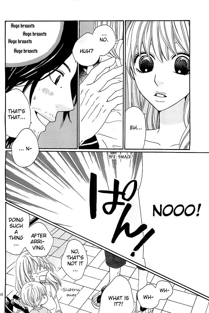 Kyou mo Uchi de Machi Awase Chapter 1 page 14 - Chapter 1