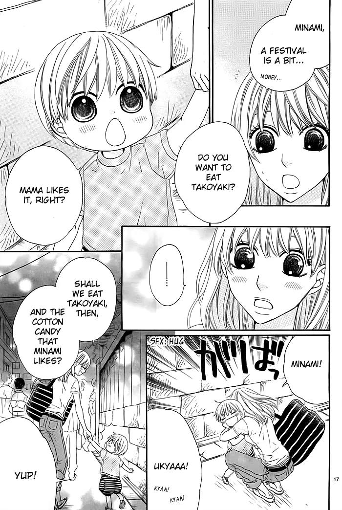 Kyou mo Uchi de Machi Awase Chapter 1 page 19 - Chapter 1