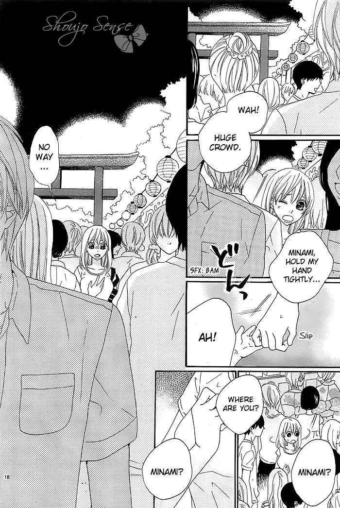Kyou mo Uchi de Machi Awase Chapter 1 page 20 - Chapter 1