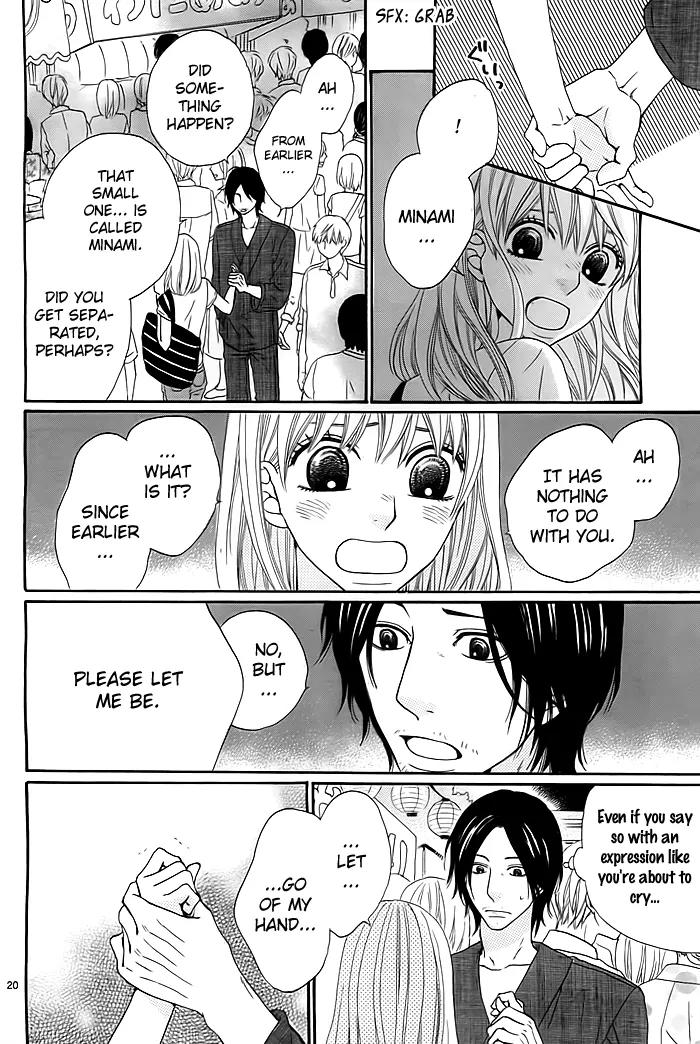 Kyou mo Uchi de Machi Awase Chapter 1 page 22 - Chapter 1