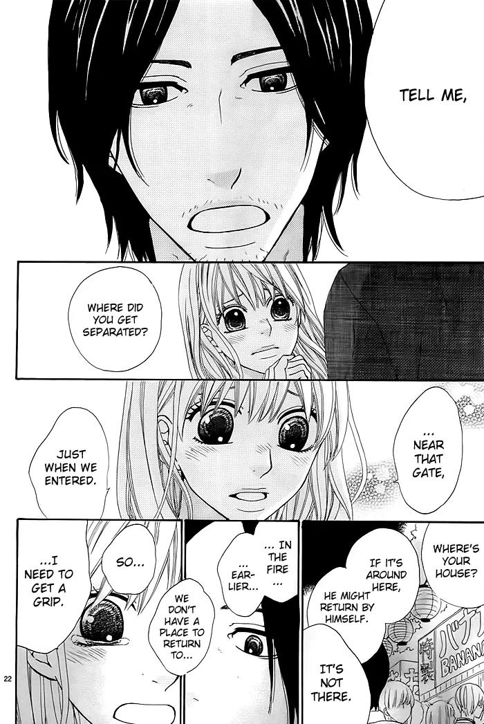 Kyou mo Uchi de Machi Awase Chapter 1 page 24 - Chapter 1
