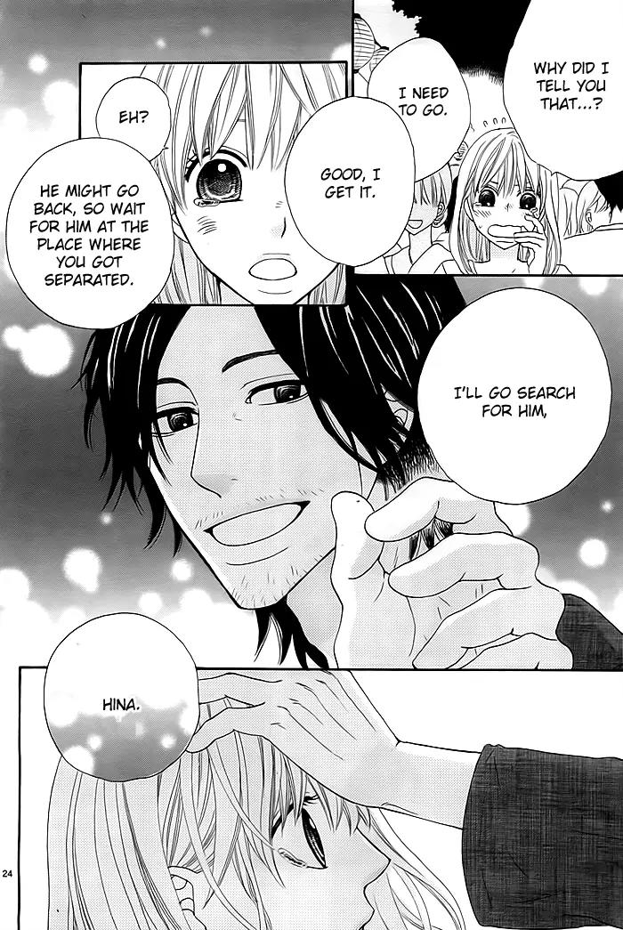 Kyou mo Uchi de Machi Awase Chapter 1 page 26 - Chapter 1