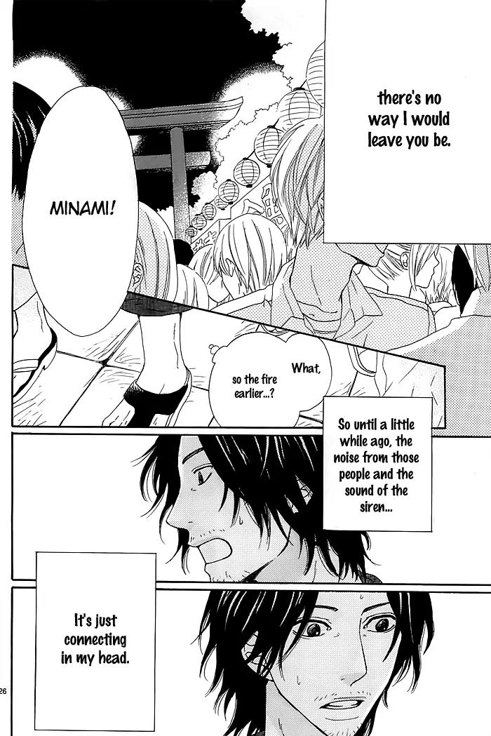 Kyou mo Uchi de Machi Awase Chapter 1 page 28 - Chapter 1
