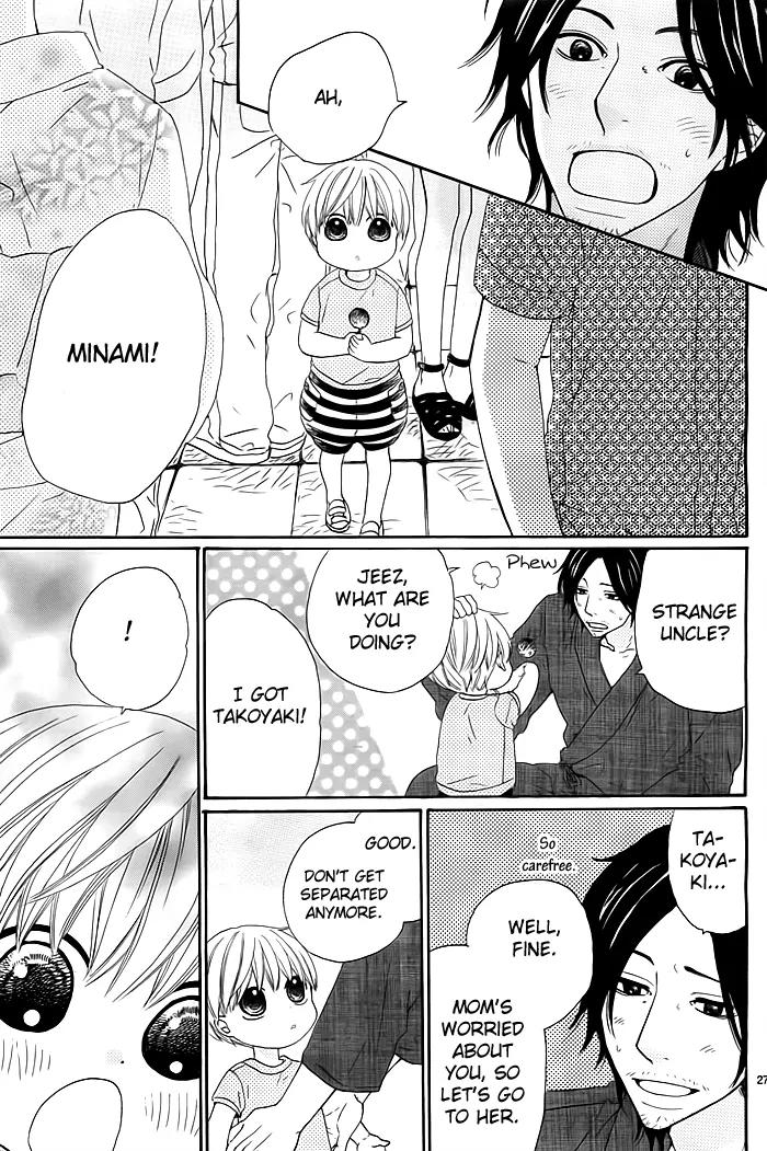 Kyou mo Uchi de Machi Awase Chapter 1 page 29 - Chapter 1
